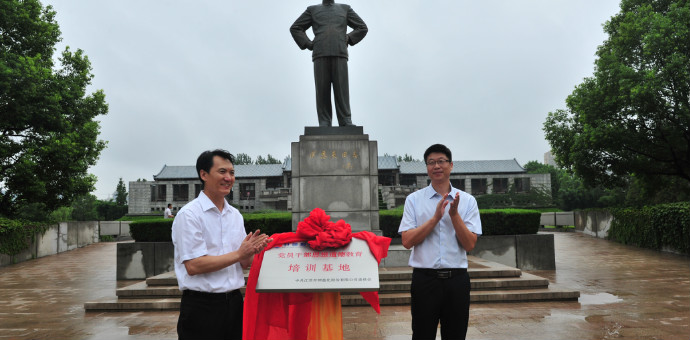 ������ʱ- �ٷ���վ