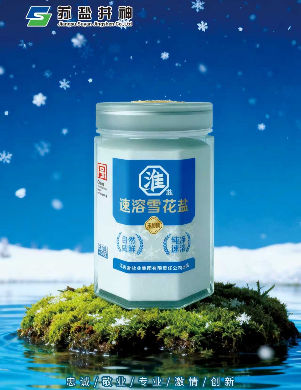 ������ʱ- �ٷ���վ