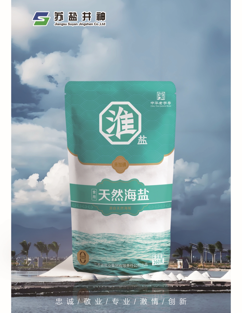 ������ʱ- �ٷ���վ