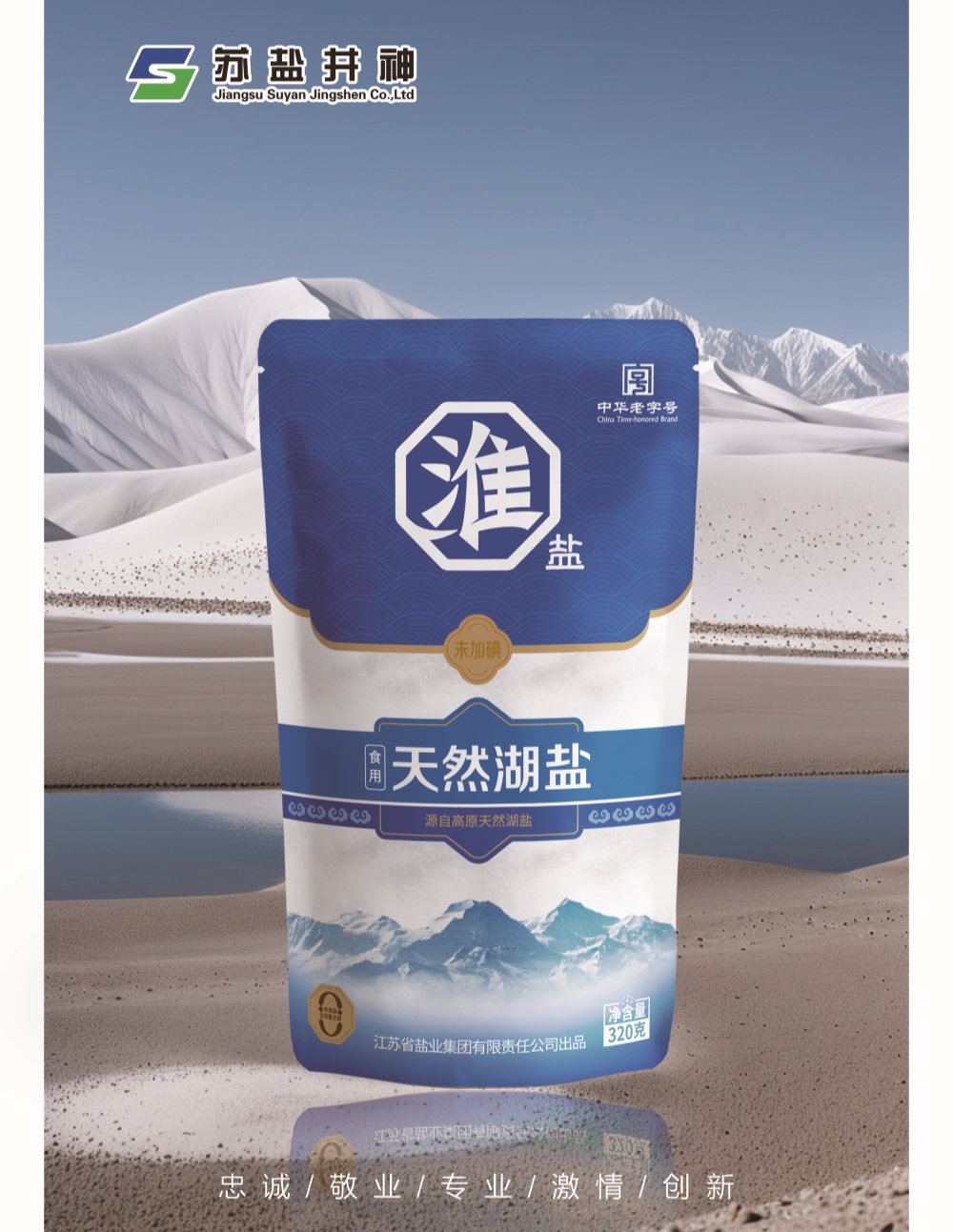 ������ʱ- �ٷ���վ