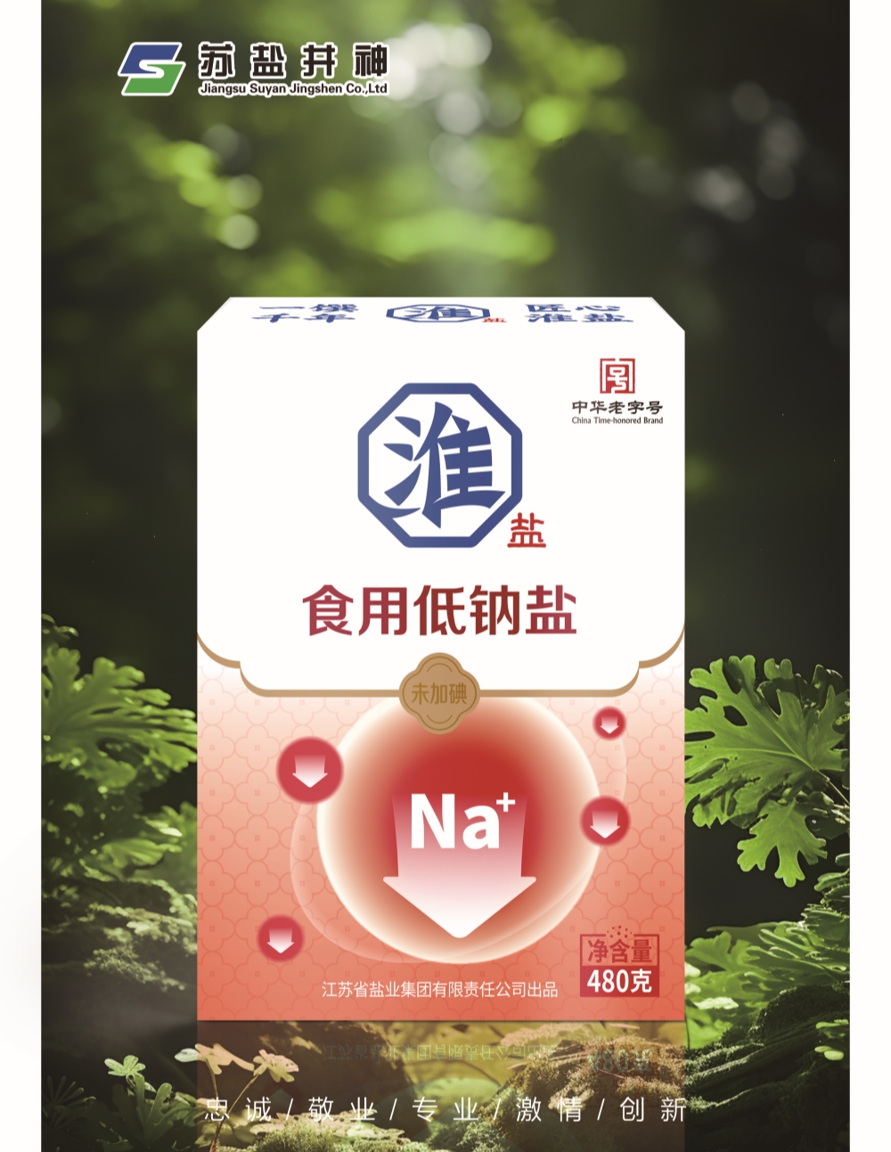 ������ʱ- �ٷ���վ